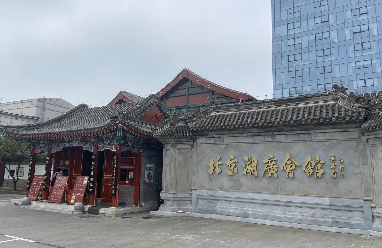 演出场所(图4)