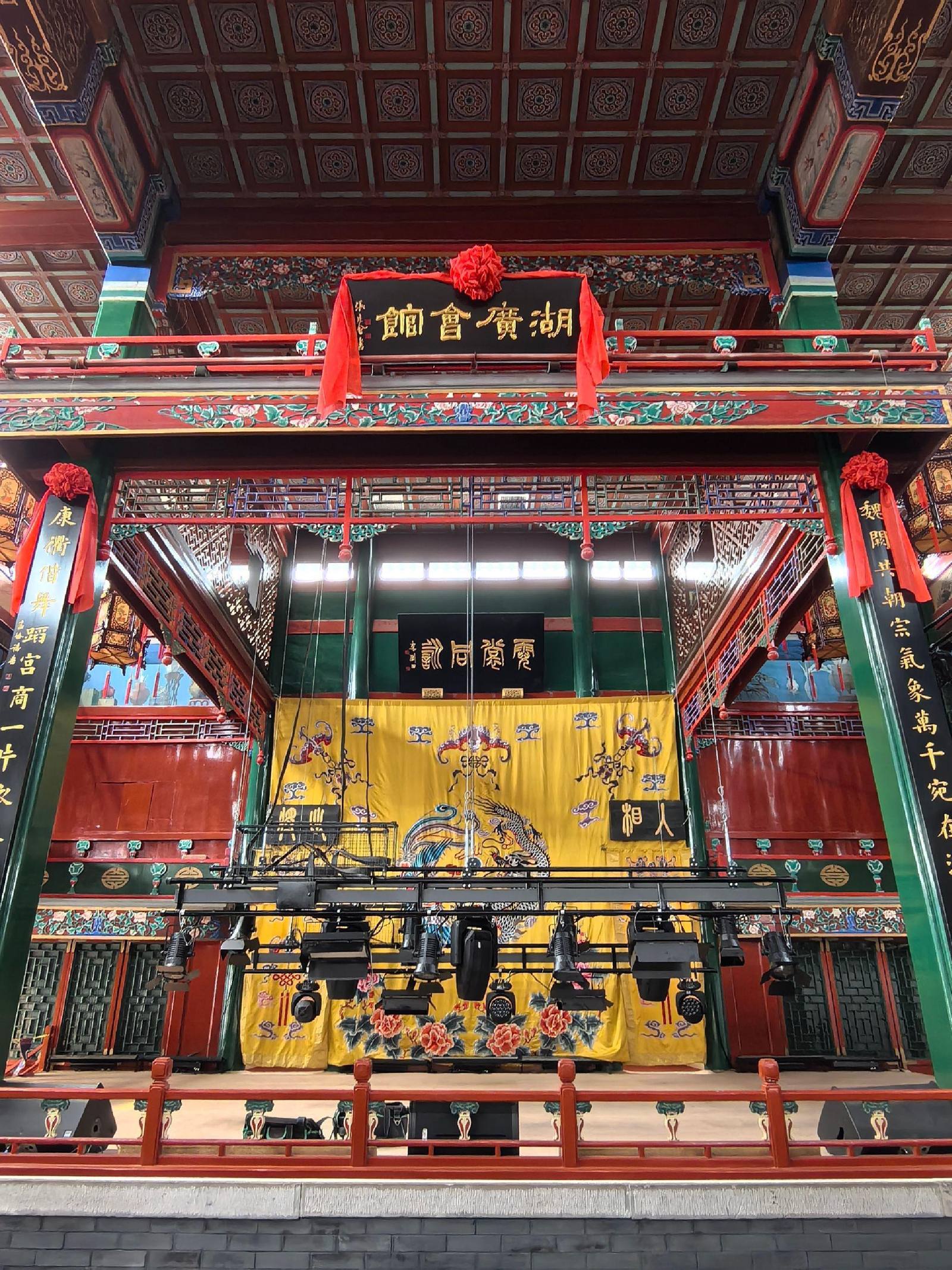 文物古迹(图2)