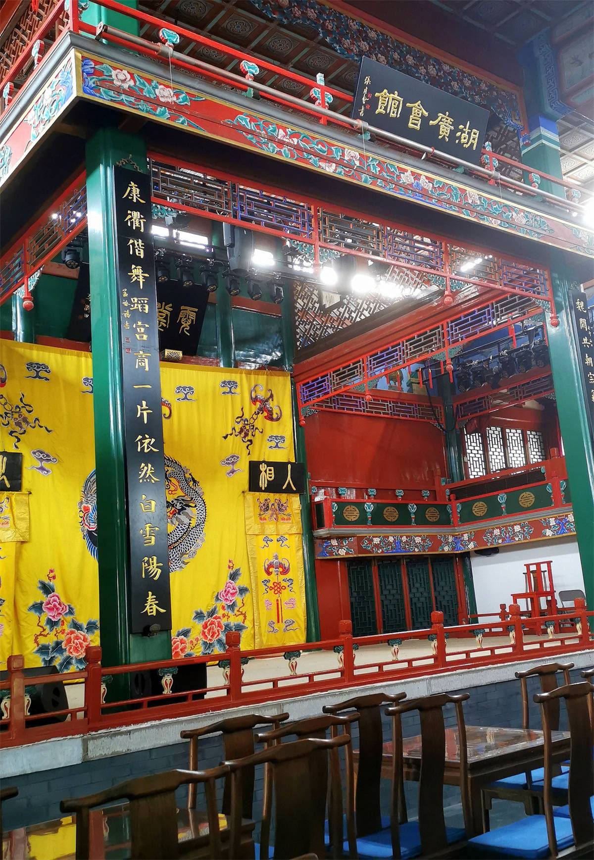 文物古迹(图4)