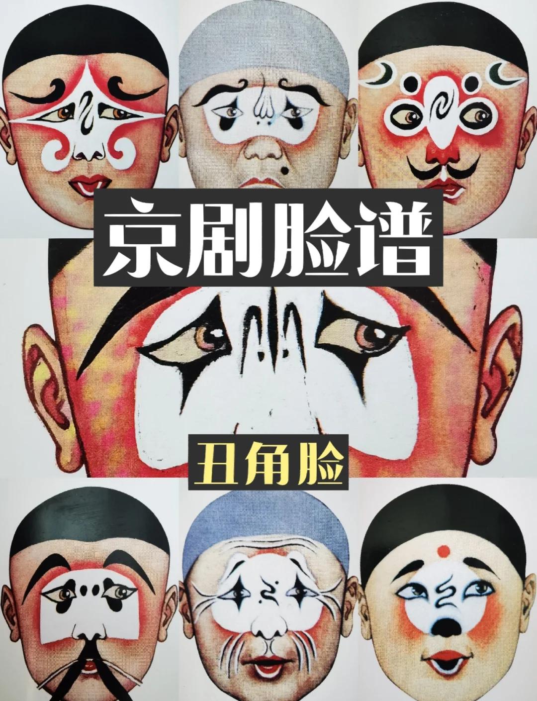 化妆(图3)