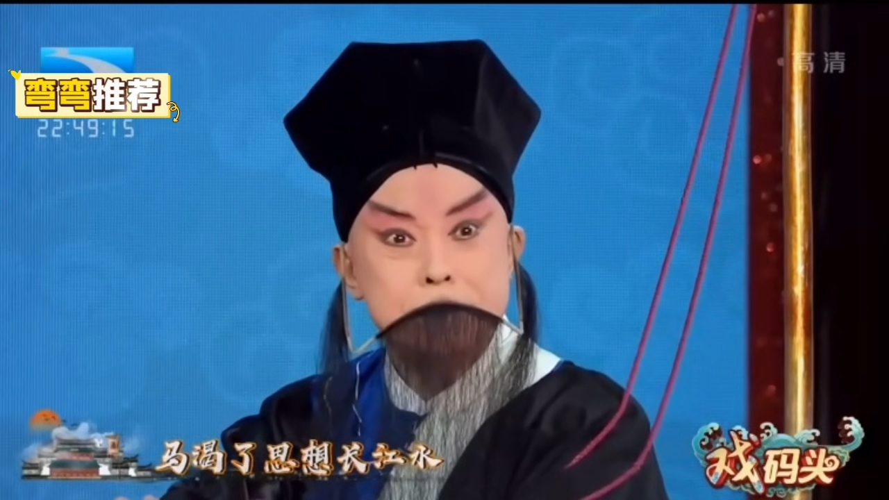 于魁智(照片2)