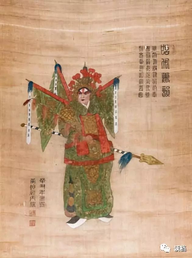 余三胜(照片2)