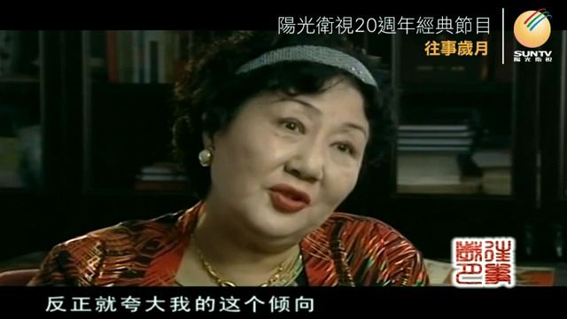 孙毓敏(照片3)