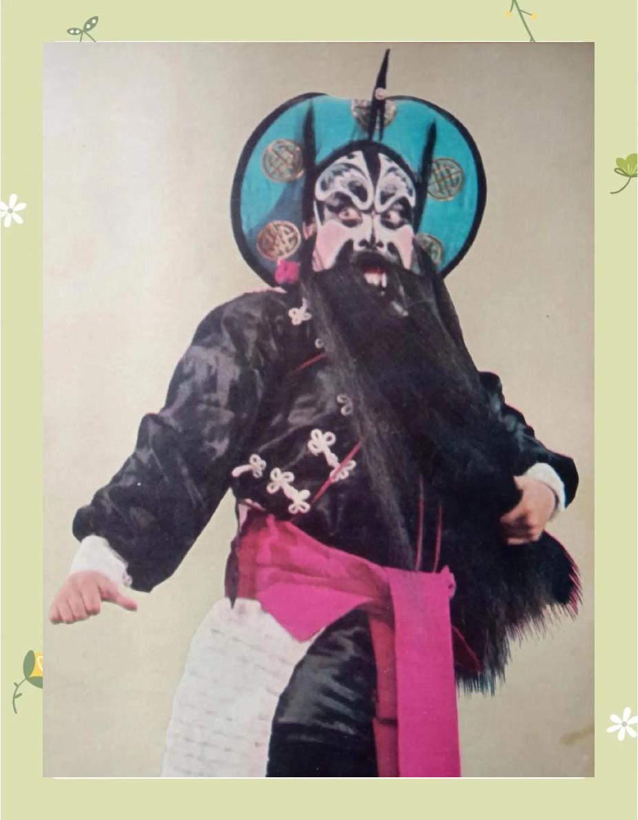 尚长荣