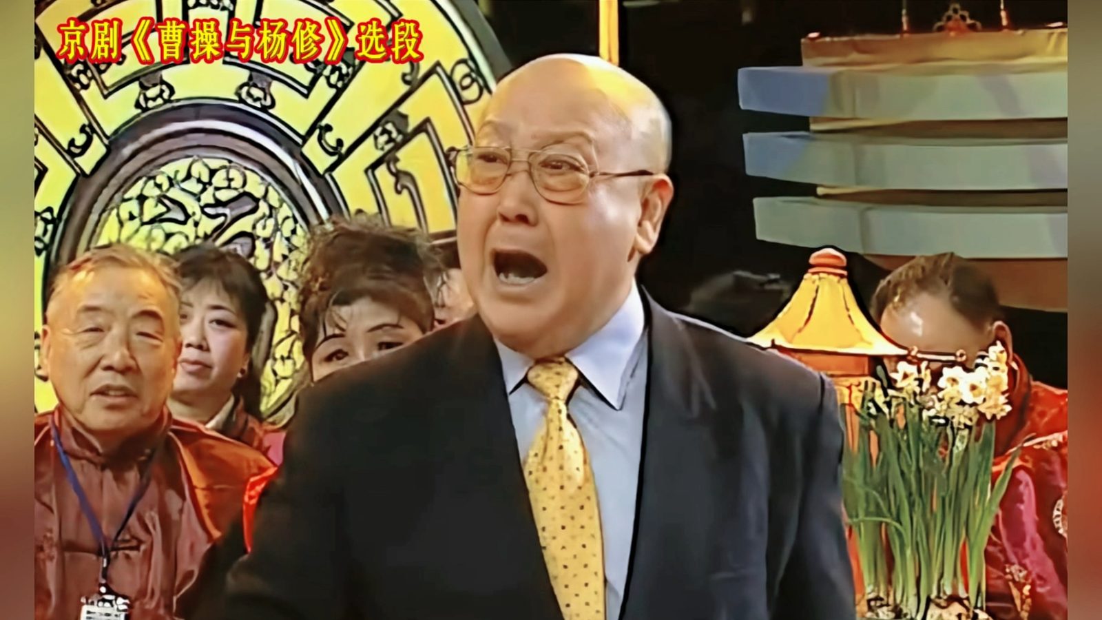 尚长荣(照片3)