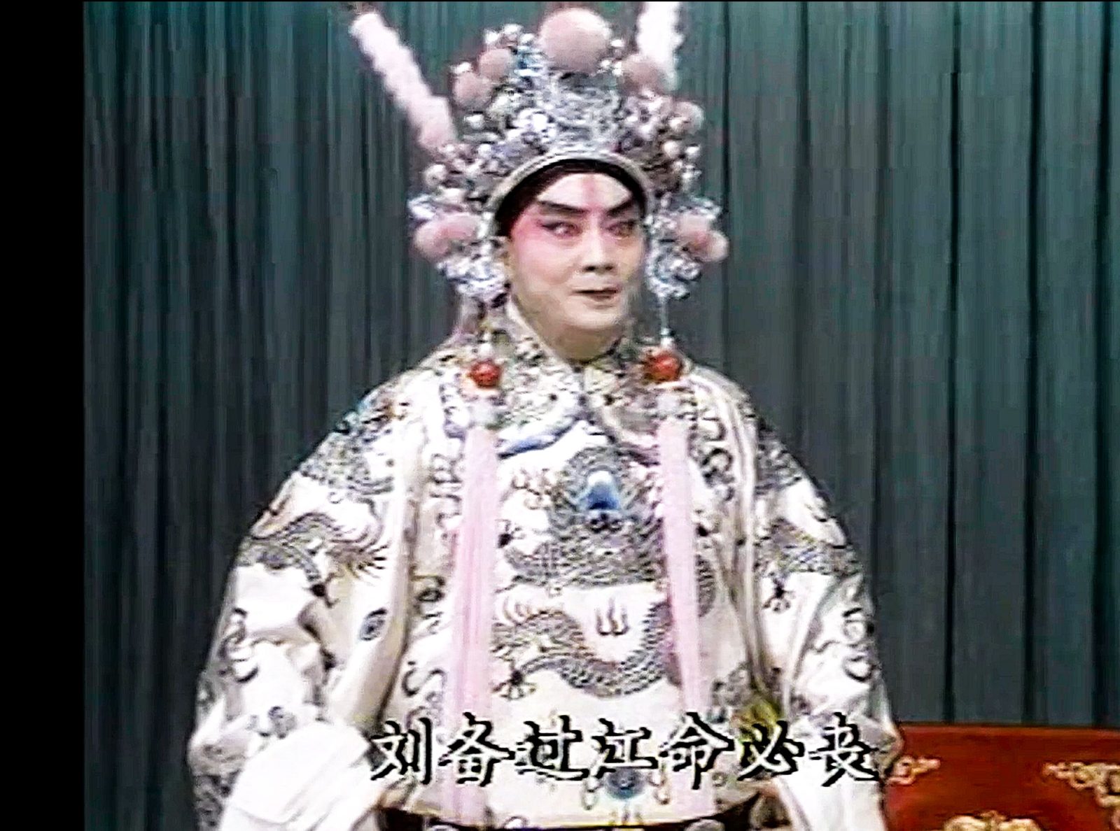 张春孝(照片2)
