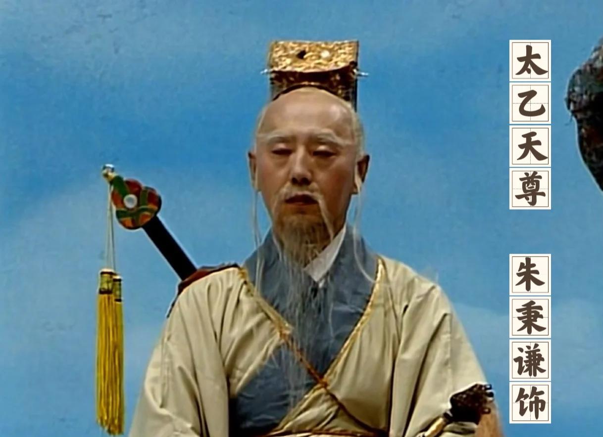朱秉谦(照片3)