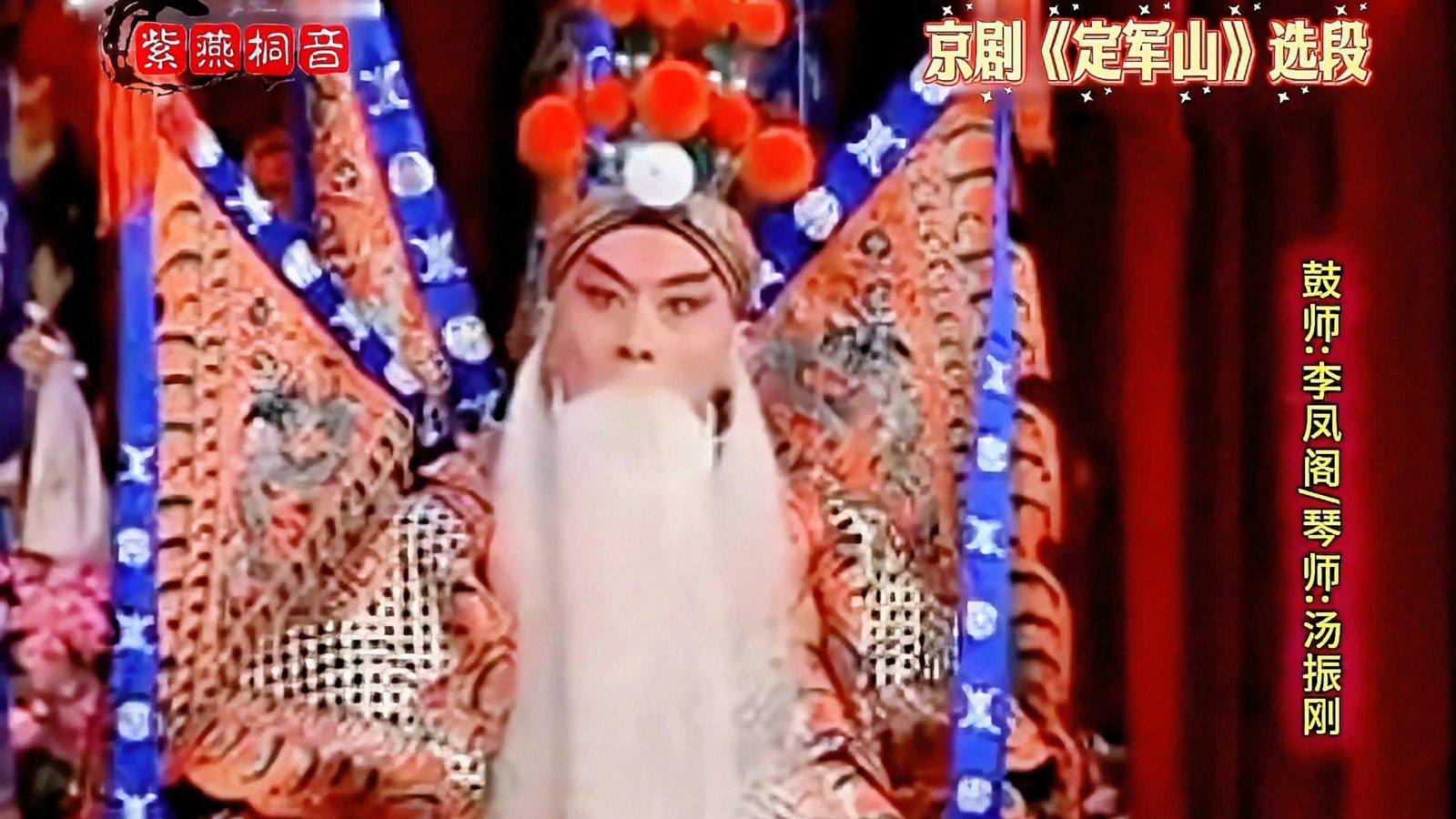 王平(照片3)