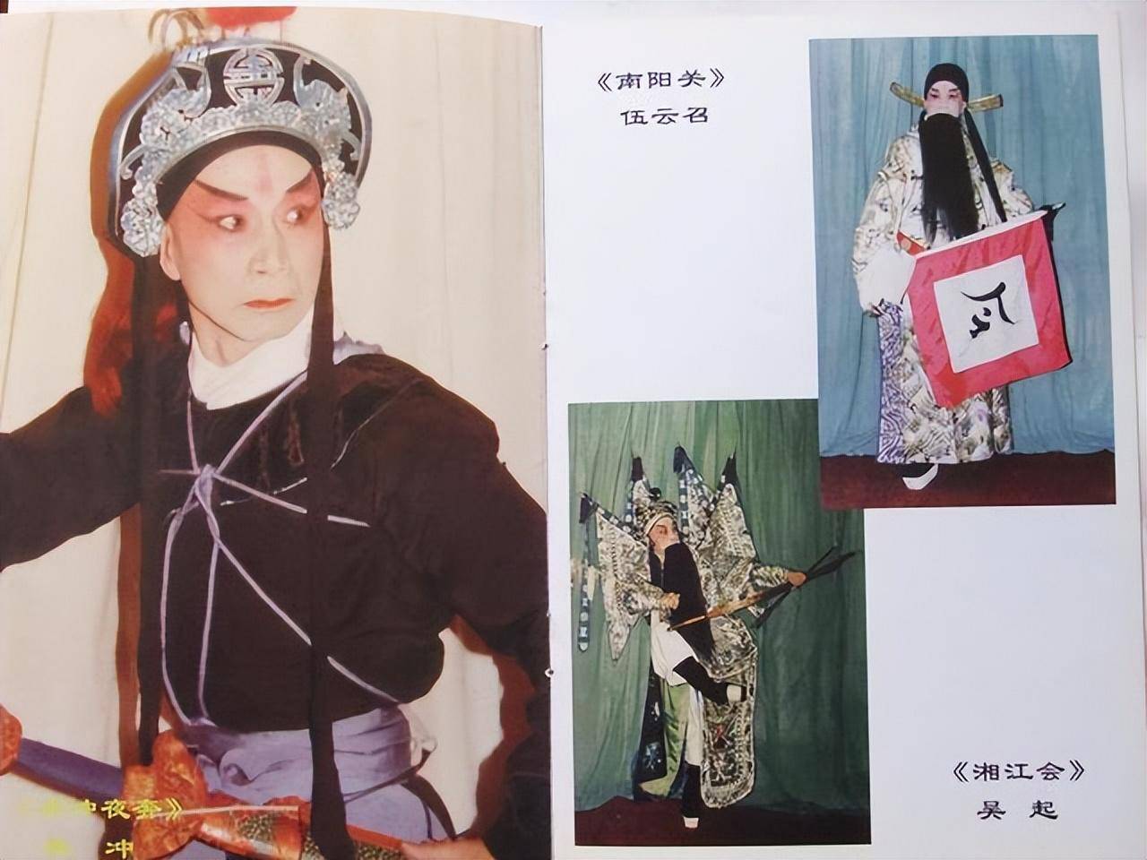 王金璐(照片3)
