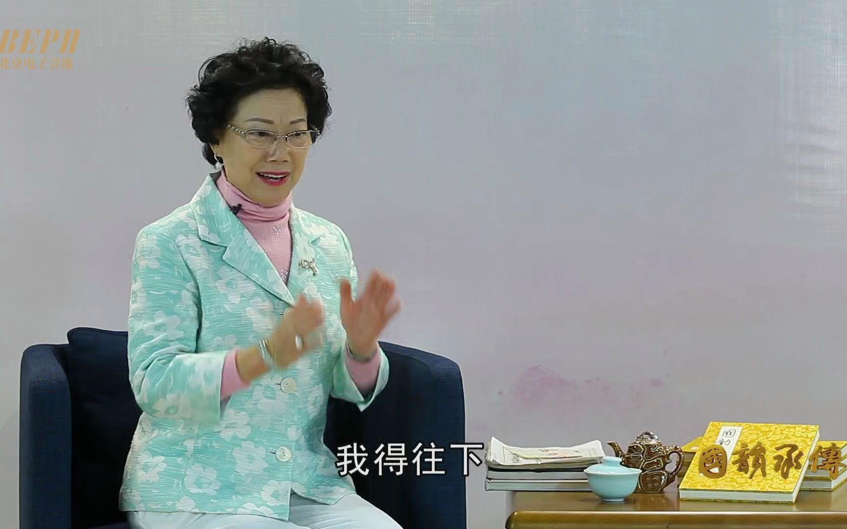 蔡英莲(照片2)