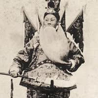 谭鑫培