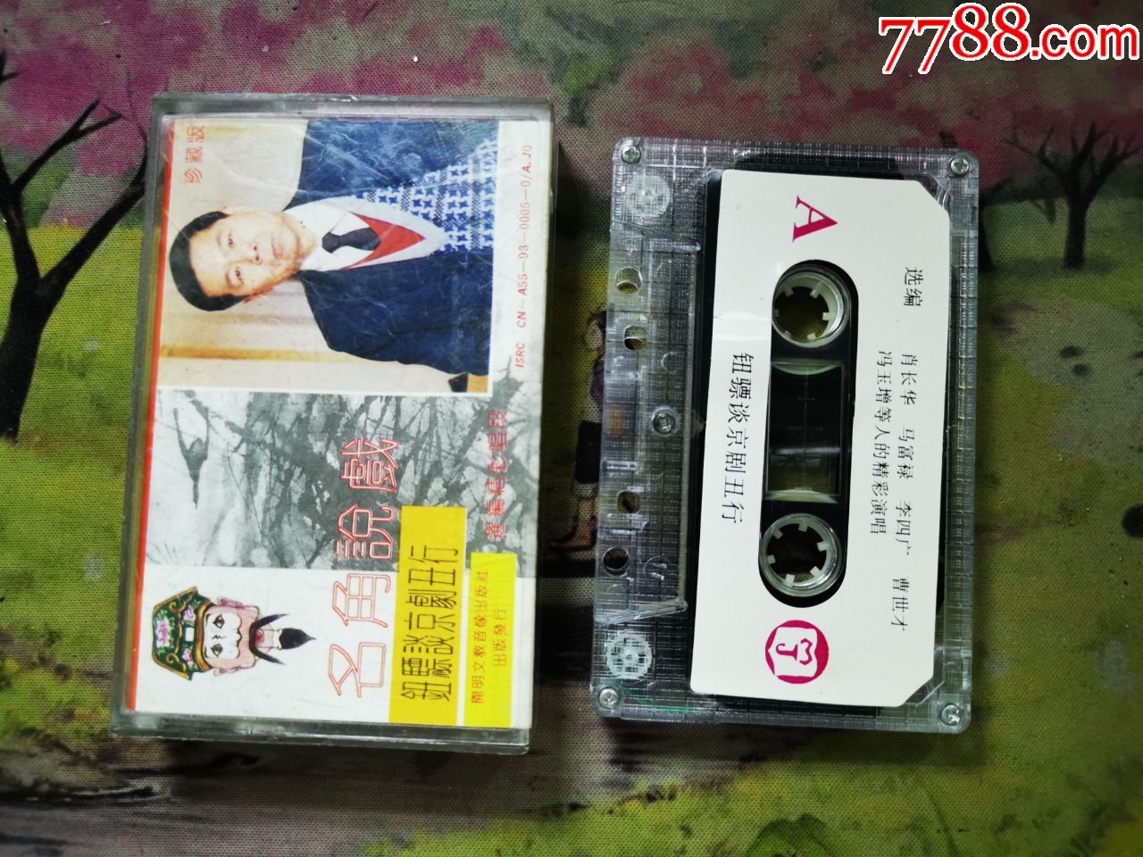 钮骠(照片2)